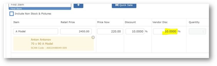 Transaction Grid Buttons